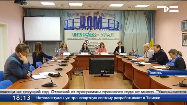 Более ста тысяч человек получат лекарства за счет облбюджета смотреть онлайн