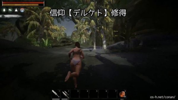 【初心者】初期信仰のおススメ！信仰紹介！修得NPC場所・神【OSH | Conan Exiles（コナンアウトキャスト） 攻略サイト】
