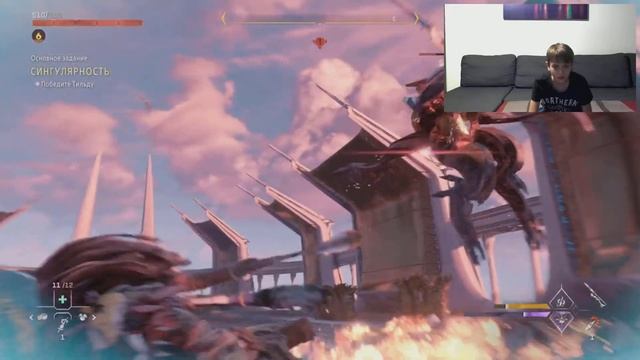 Финальный босс horizon forbidden west главный призрак Тильда смотреть онлайн