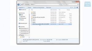 Прошивка биоса материнской платы Huanan x79 v 2.47 для разгона процессора E5 1650 и других