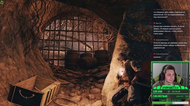 🔴[LIVE] For Honor без мата! Позитивная атмосфера! (заказ музла)(!immfo) смотреть онлайн