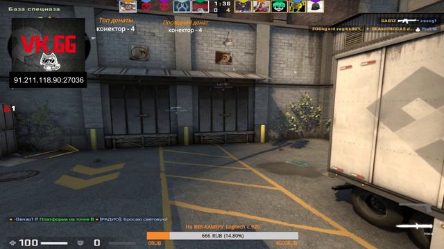 Stream CS:GO/ faceit / Путь к глобалу / csgorun смотреть онлайн