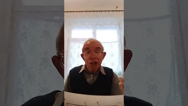 2. Электричество. Тепловое действие электрического тока. смотреть онлайн