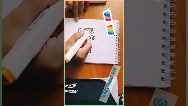 как нарисовать Graffiti KING ? смотреть онлайн