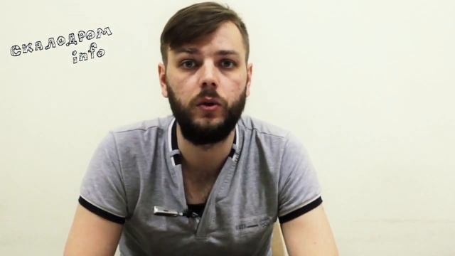 Строительство скалодрома. Где построить скалодром? Производитель скалодромов смотреть онлайн