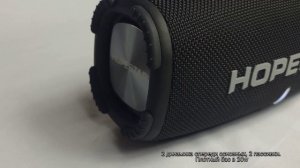Портативная беспроводная колонка Hopestar H50 20w, обзор