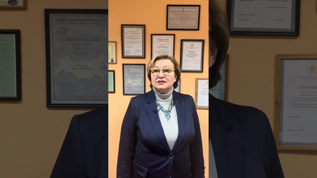 Отрицательная эмоция: зависть смотреть онлайн