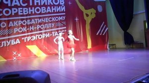 Акробатический рок-н-ролл, Терёхин Олег-Будкина Аксинья, 2-е место