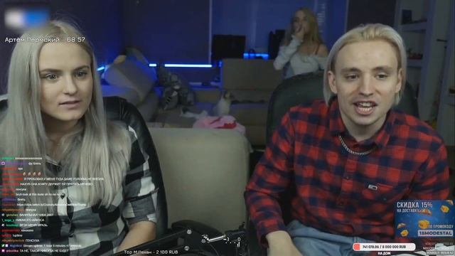MODESTAL | РАСТЯЖКА ДРОНА | РАЗГОВОРЫ ВО СНЕ | АМЕТИЗМ смотреть онлайн