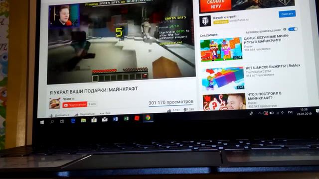 Поззи. И. Игорь смотреть онлайн