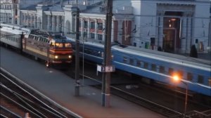 МГК - СКОРЫЙ ПОЕЗД