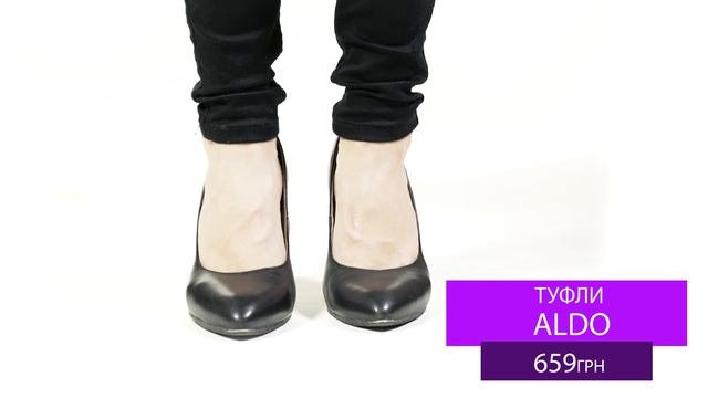 С чем носить шляпу I Советы стилистов LeBoutique смотреть онлайн