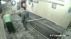 Заливаем пол в гараже