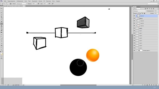 16 Великий Photoshop смотреть онлайн