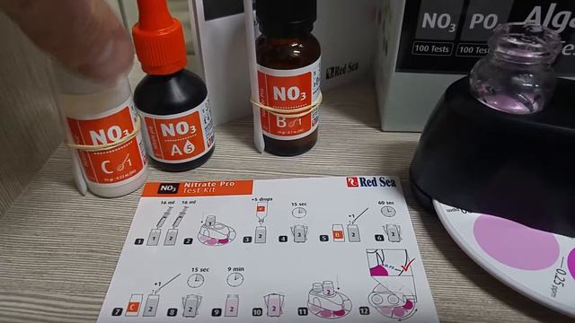 Коралловый риф - Видеоинструкция - Тест от RedSea, на наличие нитратов - часть 2