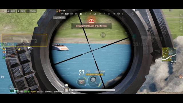 СНГ переиграли арабов на RAMADAN // DISKRIM ответил хейтерам // Лига на 1500$ PUBG NEW STATE смотреть онлайн