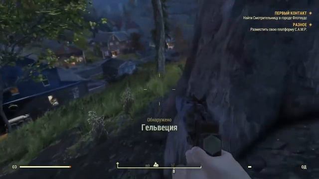 Мэддисон вернулся в Fallout 76 смотреть онлайн
