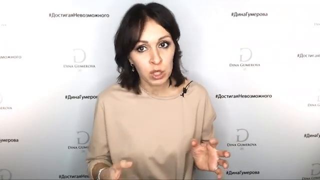 Мастер-класс "Не торопись жить, а то опоздаешь" (29.01.2020) смотреть онлайн