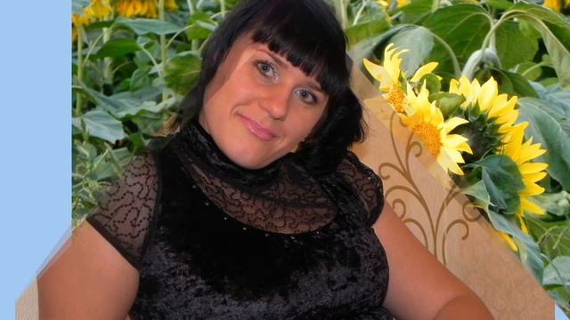 С 30-ТИ ЛЕТИЕМ ЛЮБИМОЯ!!! смотреть онлайн