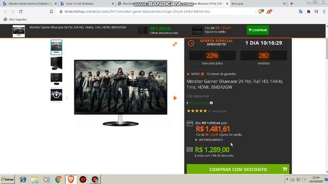 MONITOR 144HZ 1MS PROMOÇÃO TERABYTE смотреть онлайн
