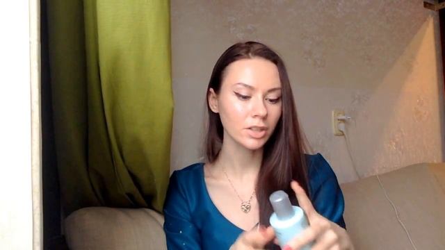 Сutrin покупки. Злюсь.