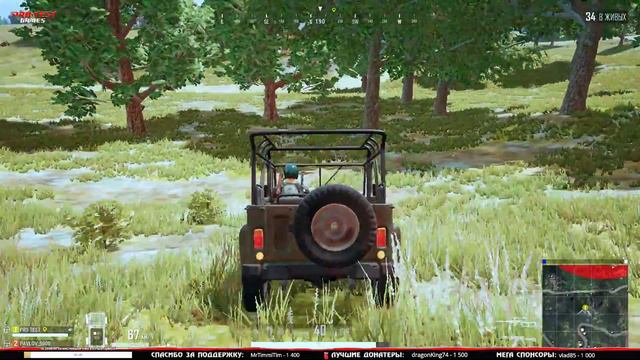 ● PUBG ● Устал, но готов к стриму ПАБГ! СТРИМ ПАБГ, ПУБГ, PUBG! ● PlayerUnknown’s Battlegrounds ● смотреть онлайн