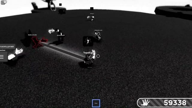 Как получить перчатку ''Sparky'' в Slap Battles |Roblox смотреть онлайн