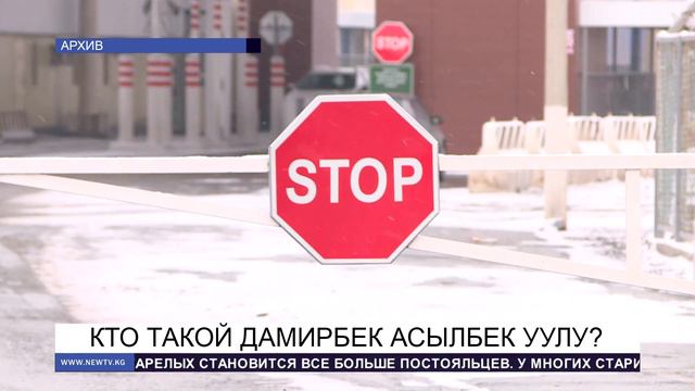 Жумабаян: Почему в последнее время родители остаются брошенными? смотреть онлайн