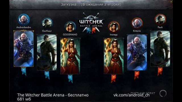 The Witcher Battle Arena - Отличная онлайновая ролевая игра на Android смотреть онлайн