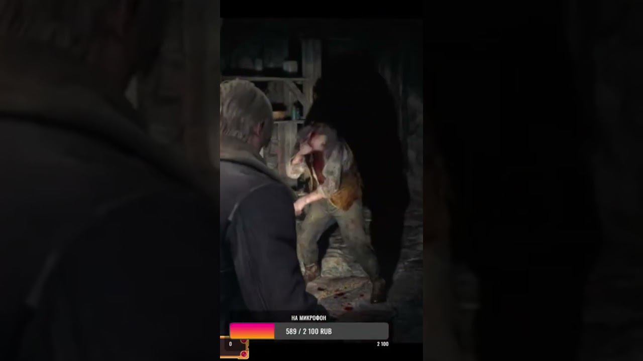 resident evil 4 remake #residentevil #residentevil4remake #shorts смотреть онлайн