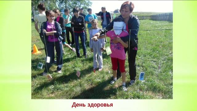 Мой любимый учитель смотреть онлайн