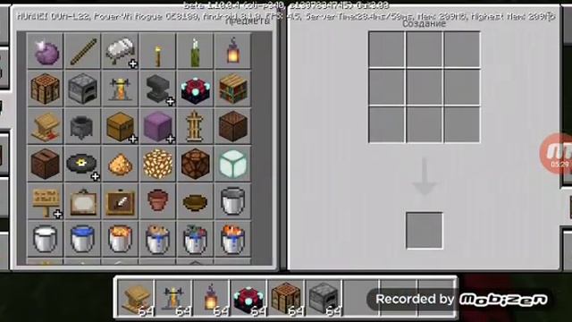 Майнкрафт 1.10.0.4 бета смотреть онлайн