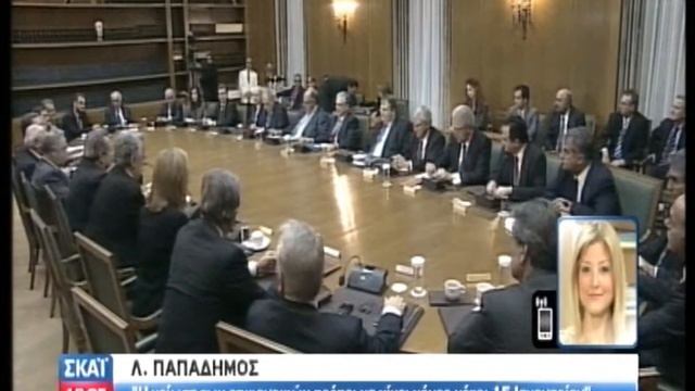 Πολύ χαμογελάει ο Λουκάς Παπαδήμος! Γιατί; смотреть онлайн
