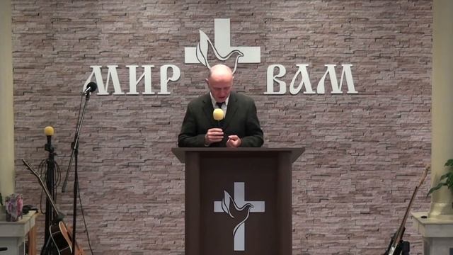 Евангелска Петдесятна Църква Бургас --Лични интереси- 26.11.2023 смотреть онлайн