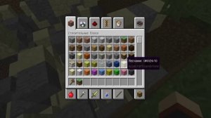 Как сделать АвтоШахту С Помощью плагина MineResetLite?