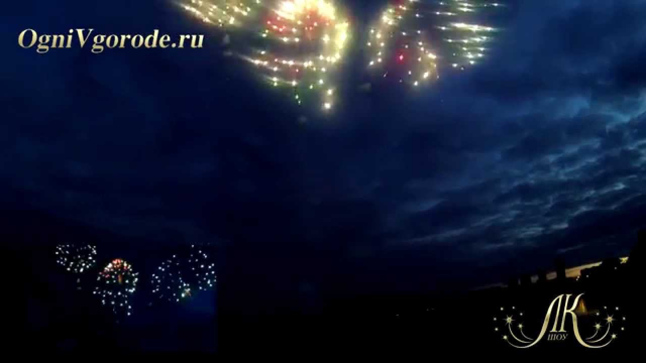 Салют с воды Qween "We Are The Champions". На свадьбу, юбилей, заказать салют смотреть онлайн