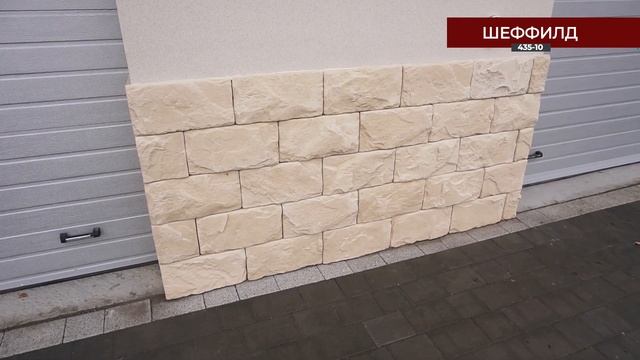 Дом в стиле контемпорари с Тиволи и Шеффилд смотреть онлайн