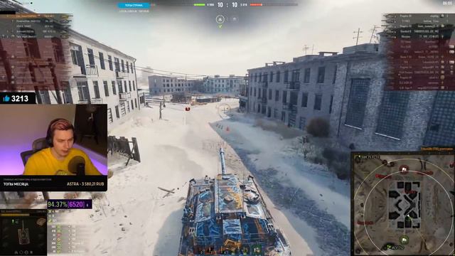 Я СДЕЛАЛ ЭТО! ТОПОВЫЙ БОЙ НА ТРИ ОТМЕТКИ CARRO 45T смотреть онлайн