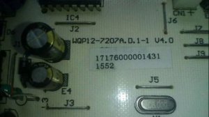 ремонт платы посудомоечной машины  Hanseatic WQP12 7311D