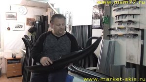 Лыжа, коньки и расширитель для снегохода Тайга