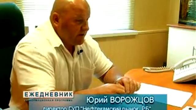 ПРО ЦЕНТРАЛЬНЫЙ смотреть онлайн