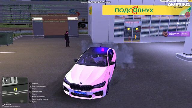 Жесткое нарушение от рафаэля! 
и майор который подстрекает ему! кутузов