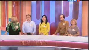Сто к одному  Эфир от 16.11.2014