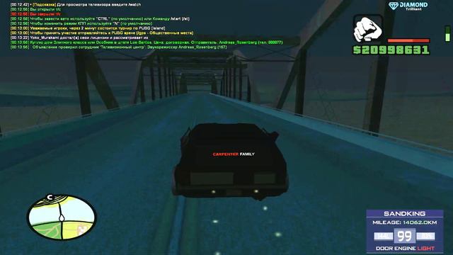 СЛОВИЛ БИЗНЕС 24/7 И ЛОВЛЯ ДОМОВ НА DIAMOND RP! смотреть онлайн