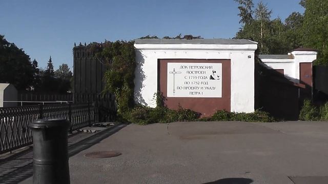 Доковый мост ? смотреть онлайн