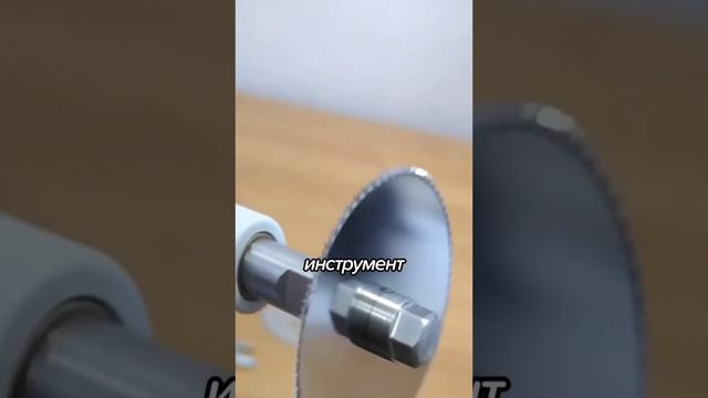 ПИЛА ДЛЯ ГИПСА смотреть онлайн