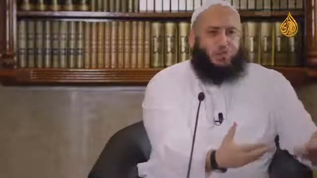 Умар аль Банна   'Стремление к раю'