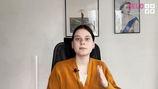 Как получить ПМЖ Британии: сроки, документы, этапы смотреть онлайн