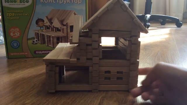 Igro Eco деревянный домик с балконом смотреть онлайн