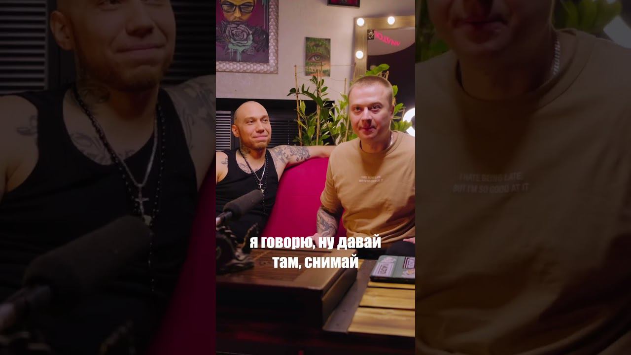 Грачик выпал из трусов #смешнойприкол #смех #шутка #прикол #юрецудалец смотреть онлайн